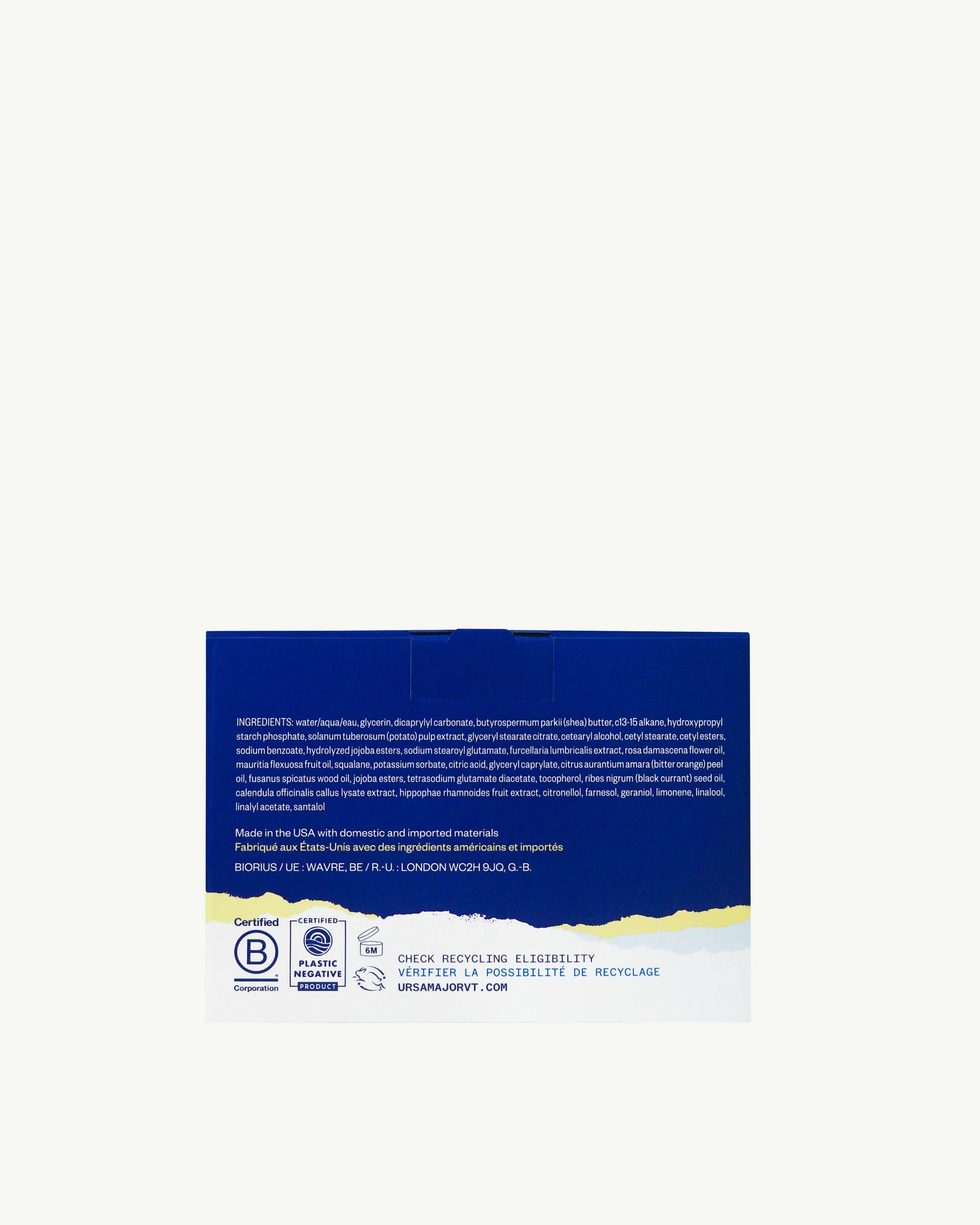 Golden Hour Body Butter 8