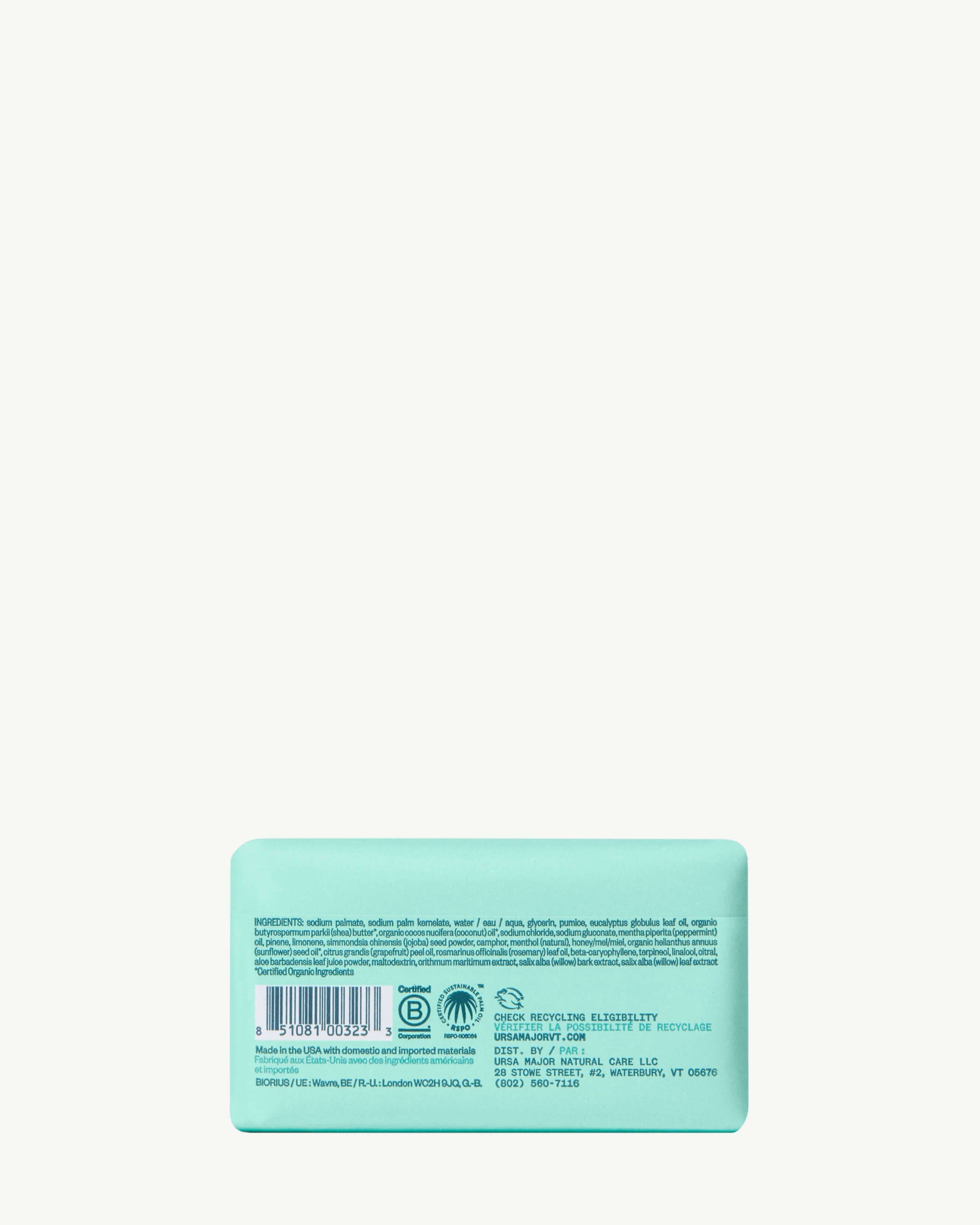 Hoppin’ Fresh Bar Soap 6